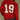 60’s Chief Moses Football Jersey